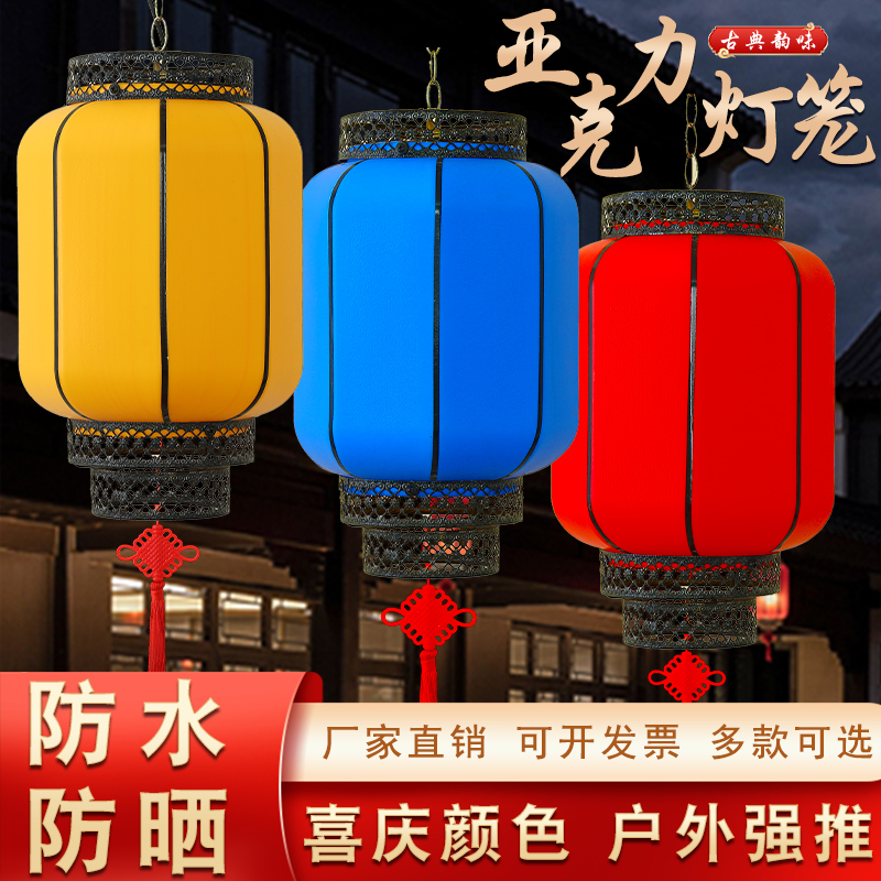 结实耐用广告定制防水光源