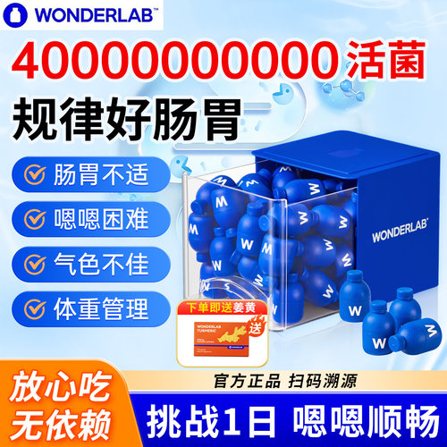 全网比价买贵退差正品保证