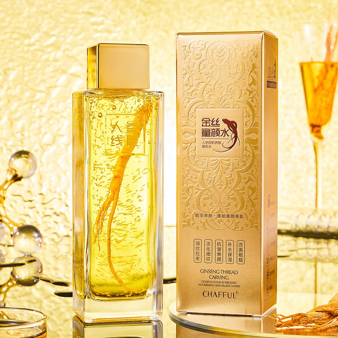 香芙儿人参线雕四抗养肤填充水