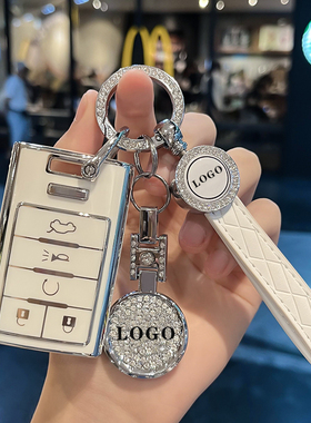 适用于凯迪拉克SRX钥匙套XTS壳SLS赛威CTS汽车ATS钥匙扣男士专用