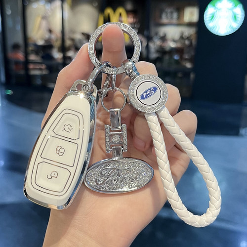汽车TPU福特钥钥匙保护壳