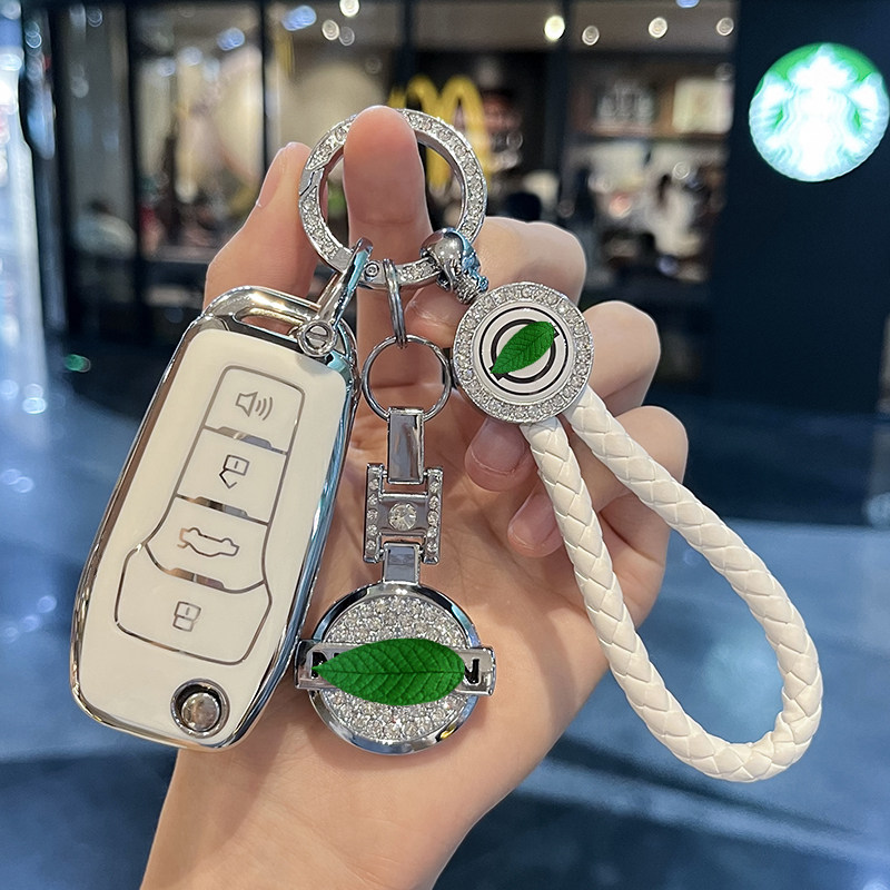 汽车TPU日产钥匙保护壳