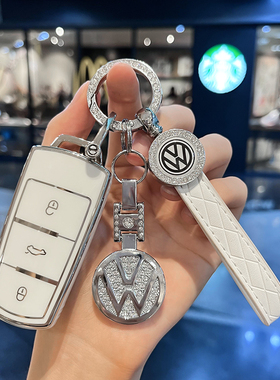 大众迈腾B7钥匙套老款CC一键启动专用汽车12/13/15/16款男女扣壳