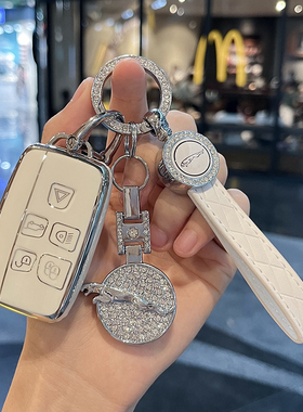 捷豹xfl钥匙套xel车epace壳fpace包ftype高档扣ipace保护壳xj女xe