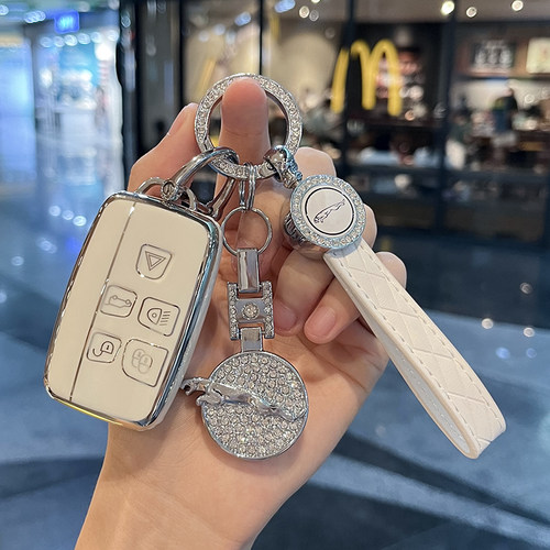 汽车TPU捷豹钥匙保护壳