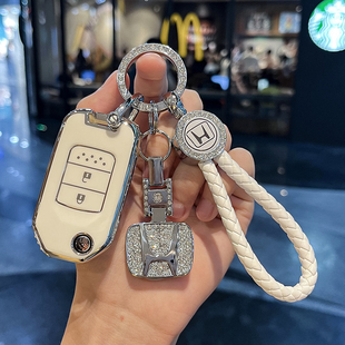 适用于BTcrv汽车钥匙包套凌派缤智XRV飞度思域冠道雅阁思铂睿壳扣