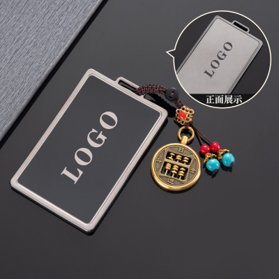 汽车TPU特斯拉钥匙保护壳