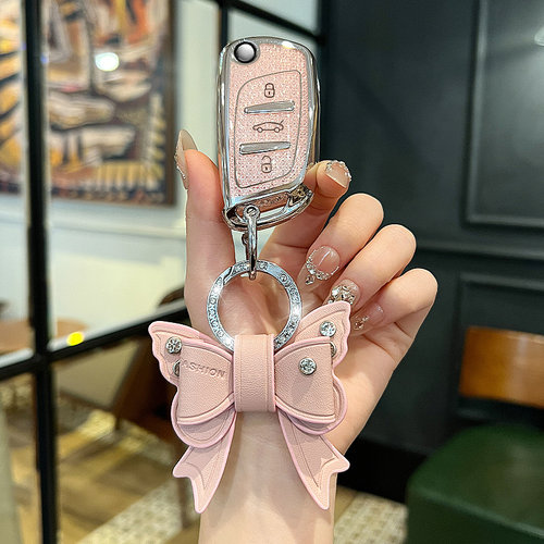 【大众】新款钥匙套保护壳