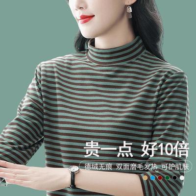 卡瞬半高领德绒打底衫秋冬新款