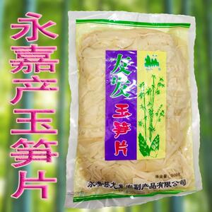 现货咭咭豆迷你冰糖葫芦山楂串棒棒糖酸甜草莓青梅味果糕蜜饯儿童