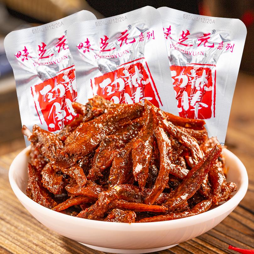 劲辣鱼棒小鱼仔麻辣香辣毛毛鱼小吃鱼干解馋零食湖南特产