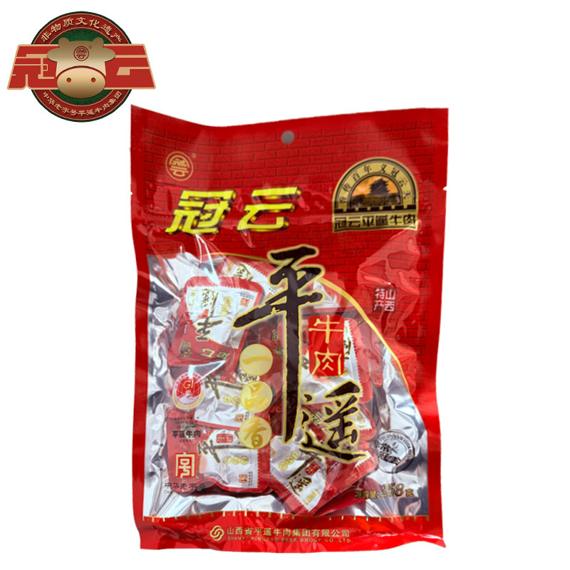 山西平遥牛肉五香酱卤零食 冷吃手撕牛肉片山西特产熟食258g