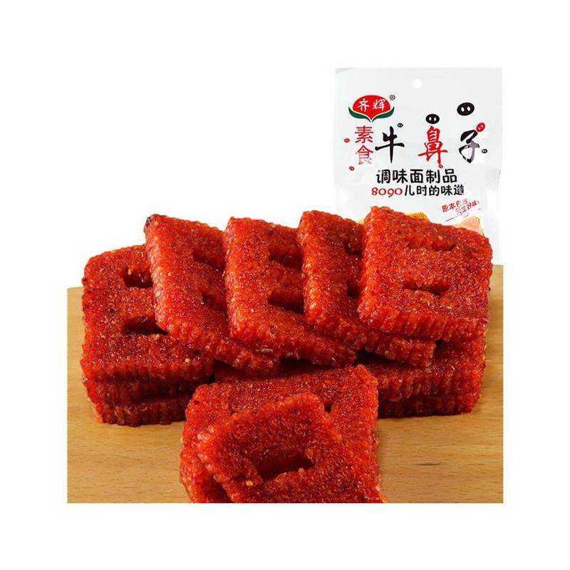 现货牛鼻子辣条老式大刀肉素食80后怀旧童年麻辣片办公室休闲零食