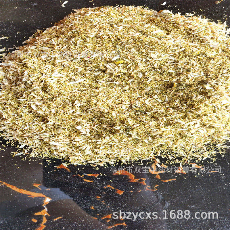 新货洋甘菊沫 洋甘菊碎 洋甘菊花瓣 各种花茶碎瓣 岁沫 大货