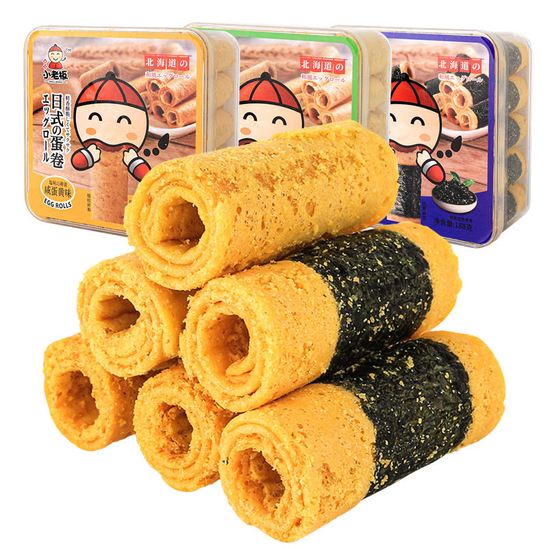 小老板蛋卷咸蛋黄味饼干日式凤凰卷酥下午茶点心小吃休闲零食