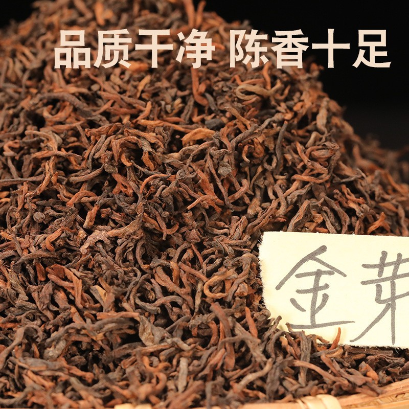 云南普洱茶易武特级熟普洱茶熟茶乔木老树正宗纯料普洱熟茶散装茶
