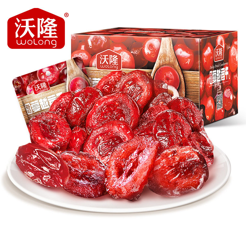 【沃隆每日蔓越莓干】烘焙蜜饯休闲零食孕妇果干360g