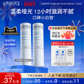 依泉润唇膏保湿 滋润补水秋冬防干裂软化死皮梅子香官方旗舰店正品