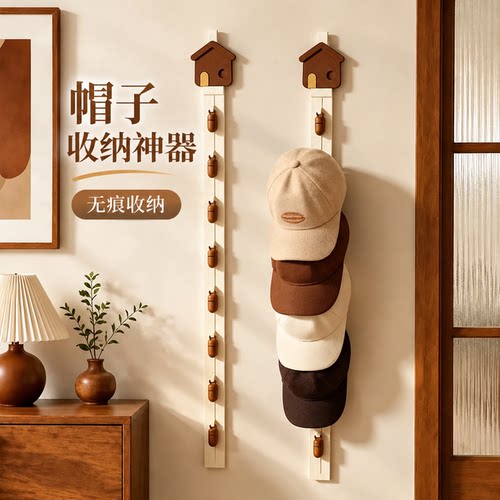 帽子收纳神器家用门后墙上鸭舌棒球帽夹展示挂架多功能帽子收纳架