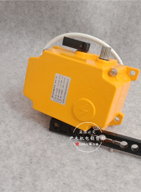 SPS-2D-FM  拉线开关ROS-2D双向拉绳开关LXA-02GKH-T1