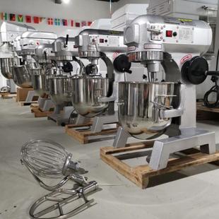 定制b40L搅拌机 面包坊食堂和面机直销 40升多用途奶油鲜奶打蛋机