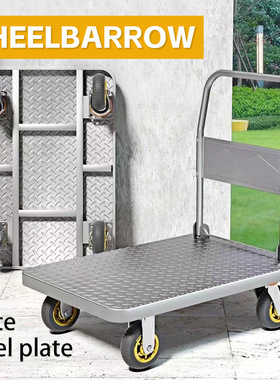 Smallcartfoldinghpushflatcartsilentfoldingsmall trailer