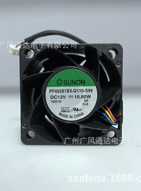 PF40281BX-D550/Q110-S99 建准SUNON 4028 12V 10.80W 4CM挂腰