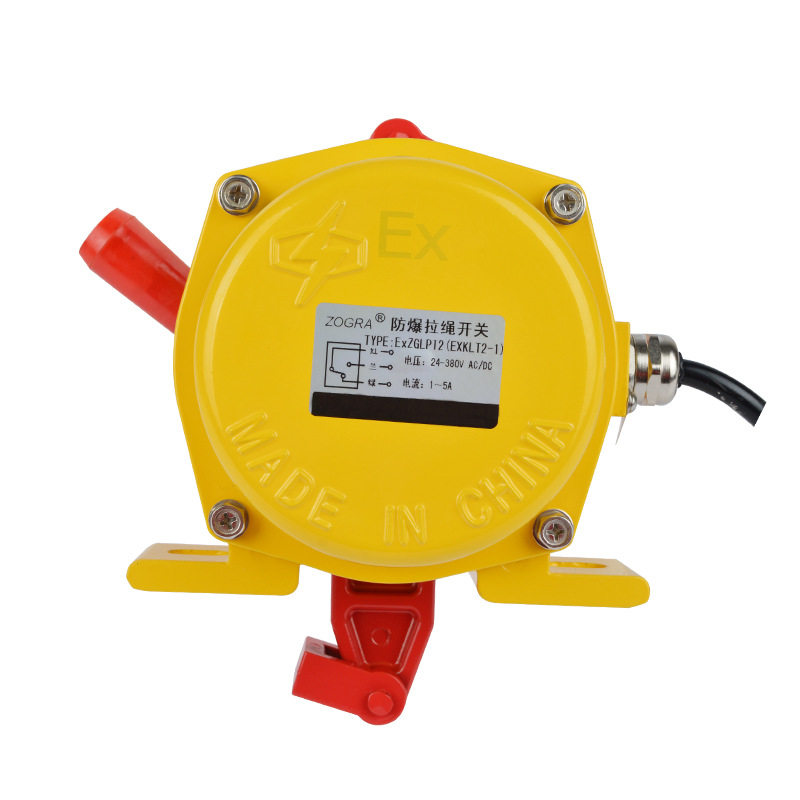 防爆拉绳一开一闭BKLT2-Ⅱ 手动防爆拉绳开关 行程开关急停开关,五金/工具,电梯配件,淘宝优惠券,粉丝福利购,淘宝优惠卷