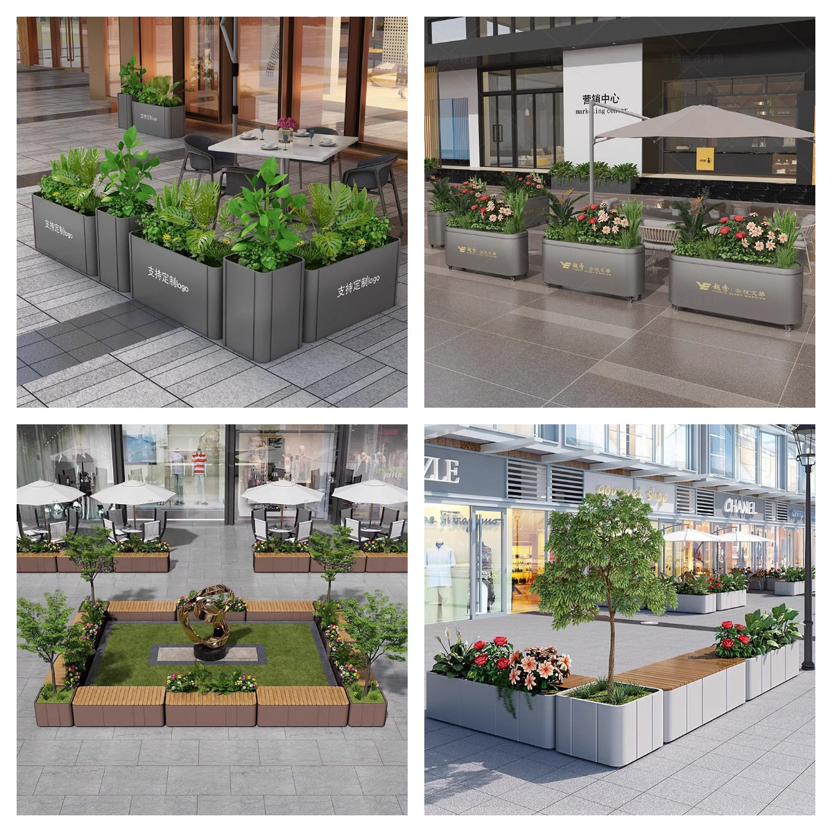 户外不锈钢花箱坐凳隔断售楼部广场商业街外摆景观花池铁艺花槽,商业/办公家具,花坛/花箱,淘宝优惠券,粉丝福利购,淘宝优惠卷