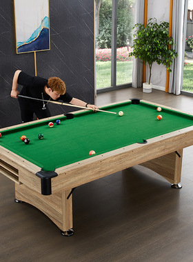 新款8尺折叠台球桌 成人室内家用型桌球台2合1 Pool table