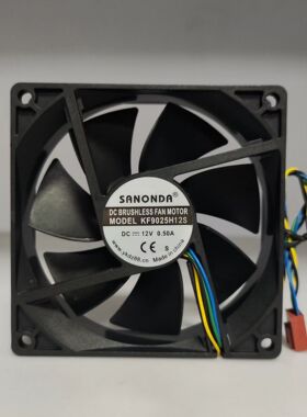 厂家直销SANONDA 9025 12V 0.50A机箱机柜干衣机散热风扇风量低噪