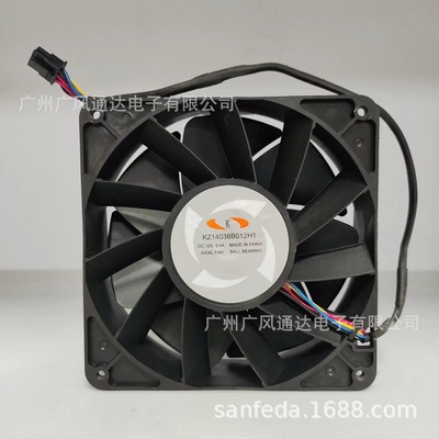 神马KZ14038B012H1 12V 5.4A服务器数控机床机柜散热风扇14038