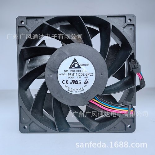 台达14cm厘米14038 12V 7.5A机箱大风暴力散热风扇PFM1412DE-SP02