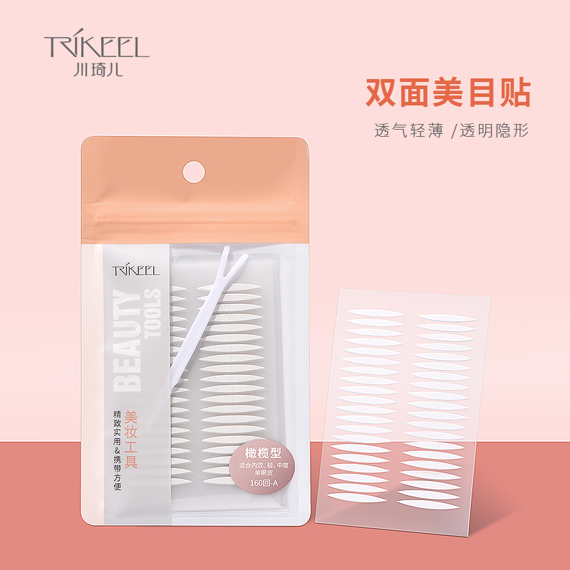 Trikeel/川琦儿美目贴防水超粘