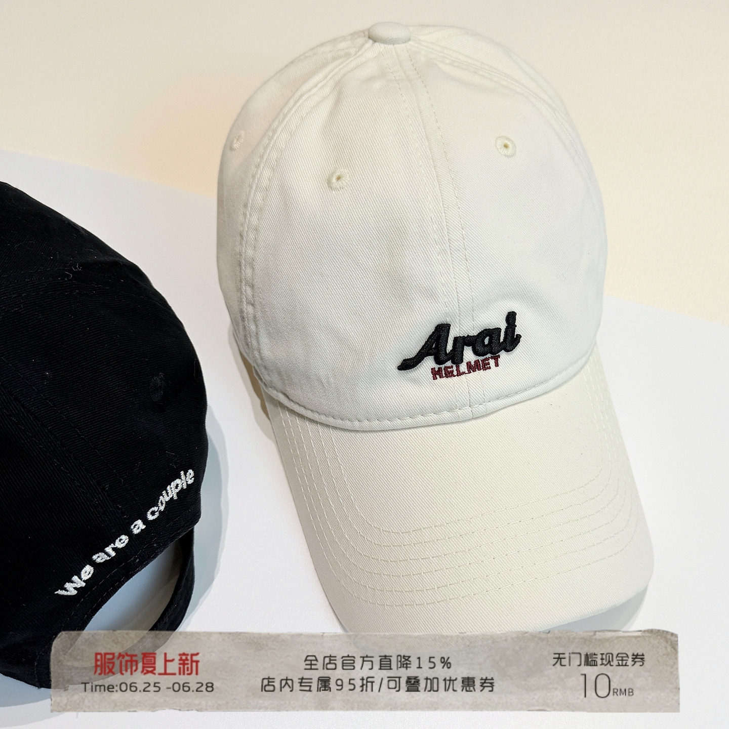 宽檐字母棒球帽女春夏显脸小