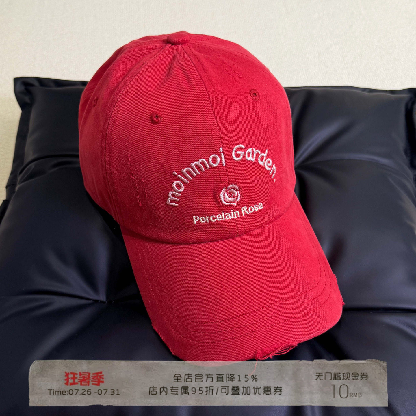 浆果红显脸小鸭舌帽美式棒球帽