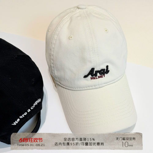 宽檐字母棒球帽女春夏显脸小