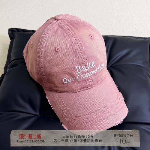 ins做旧磨毛显脸小棒球帽女