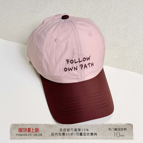 速干透气防晒鸭舌帽女