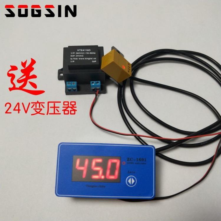 裁板锯45度角度数显器木工推台锯角度显示表45度重力角度仪倾角仪