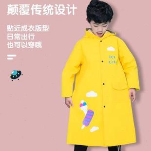儿童中长雨衣全身防水带书包位雨披男女中大童幼儿园宝宝雨具