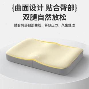 坐垫椅垫学生考研久坐加厚椅子屁垫教室软垫子防屁股痛办公室座垫