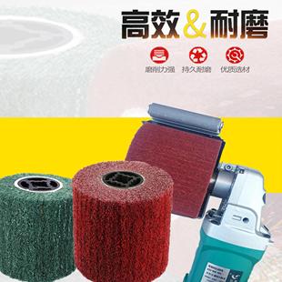 包邮 进口百洁布拉丝轮抛光机不锈钢丝金属镜面抛光轮尼龙轮