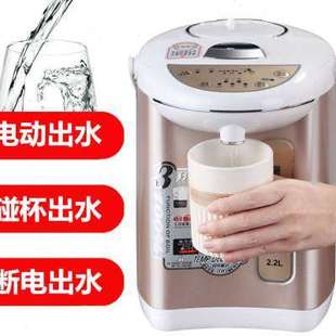 饮水机热水器净水器全自动饮用水烧水壶泡奶开水机桌面即热式