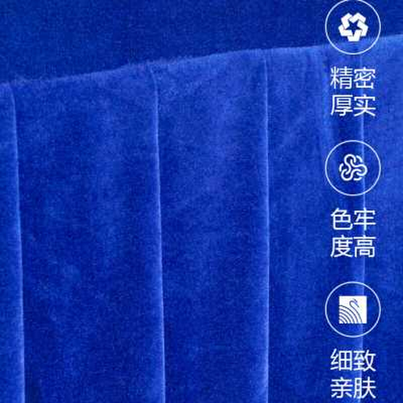 极速会议桌布定制金丝绒s绒布长方形酒店办公展会活动商务桌套桌