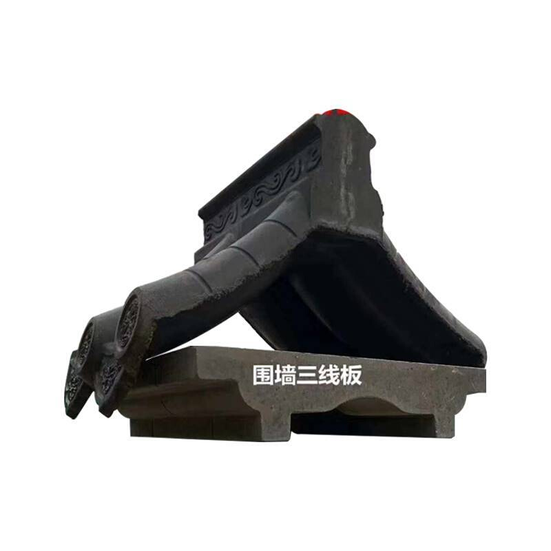 仿古屋顶围墙一体瓦青瓦瓦片装饰古建筑H寺庙板瓦片灰瓦水泥瓦徽