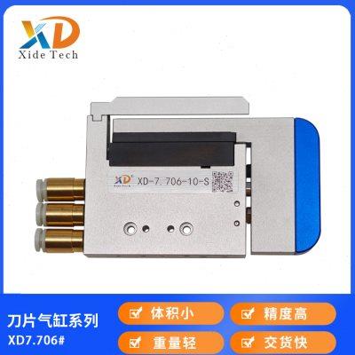 西德XD7.706刀片气缸微型薄片气缸一体缓冲气缸半导体贴片卡片