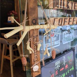 饰个性 创意饰品空中吊饰挂饰木质手工树枝麻绳挂件店铺装