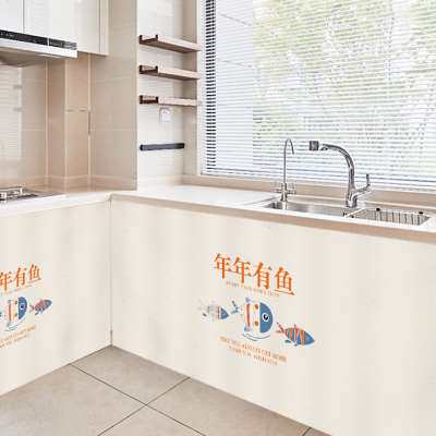 厨房柜子遮挡帘布橱柜遮挡帘厕所门帘储物柜防尘帘子免打孔滑轨