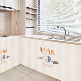 厨房柜子遮挡帘布橱柜遮挡帘厕所门帘储物柜防尘帘子免打孔滑轨